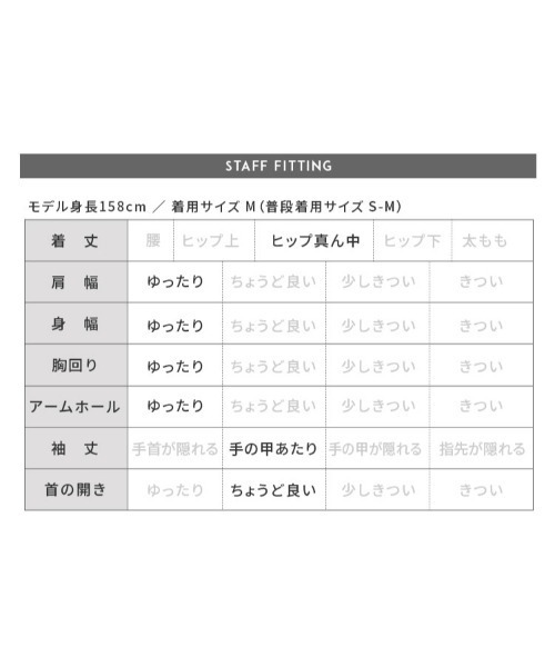 reca（レカ）の「ハイネックランダムプリーツボリュームスリーブブラウス（シャツ/ブラウス・レディース・アイボリー/ブラック/ミント/オリーブ/ブラウン系その他/ピンク系その他/ブルー・M）」の9枚目の写真