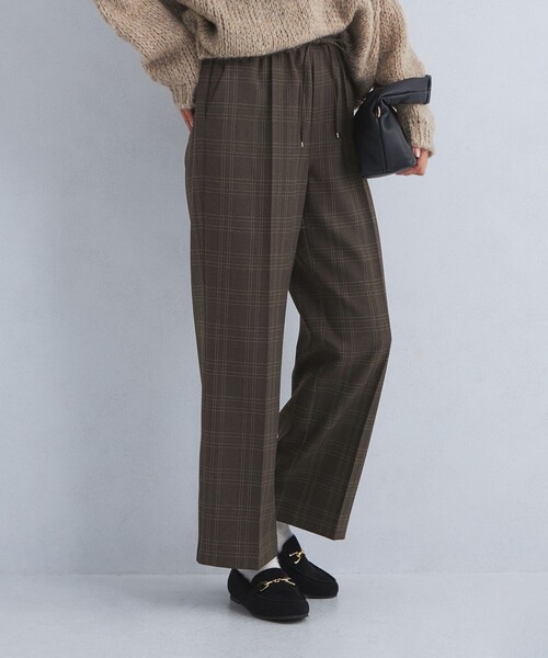 green label relaxing（グリーンレーベルリラクシング）の「秋の