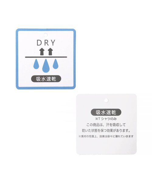 algy（アルジー）の「【ACTIVE・接触冷感・吸水速乾】メッシュトップス&インナーセット（Tシャツ/カットソー・キッズ・オフホワイト/ミント/ブラック・SMALL/MEDIUM/X-SMALL/XX-SMALL）」の4枚目の写真