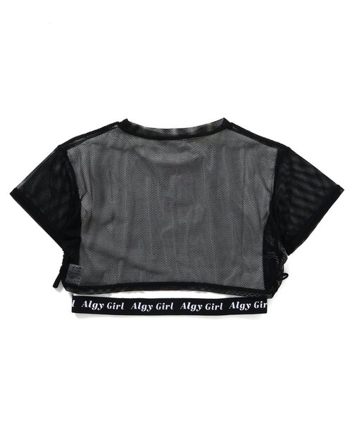 algy（アルジー）の「【ACTIVE・接触冷感・吸水速乾】メッシュトップス&インナーセット（Tシャツ/カットソー・キッズ・オフホワイト/ミント/ブラック・SMALL/MEDIUM/X-SMALL/XX-SMALL）」の15枚目の写真