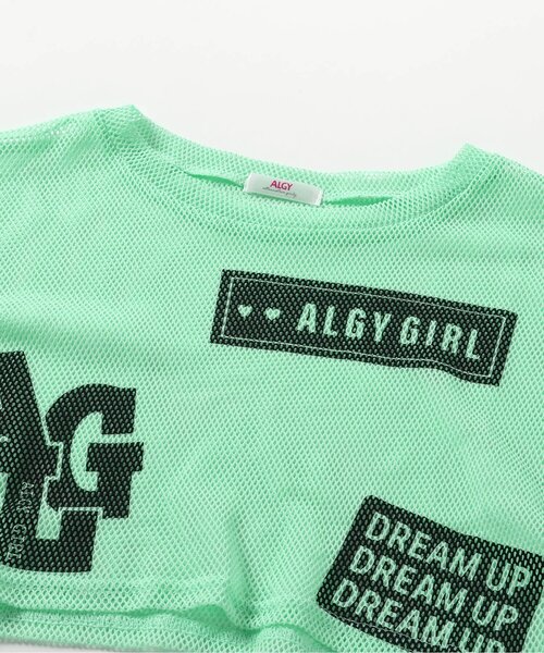 algy（アルジー）の「【ACTIVE・接触冷感・吸水速乾】メッシュトップス&インナーセット（Tシャツ/カットソー・キッズ・オフホワイト/ミント/ブラック・SMALL/MEDIUM/X-SMALL/XX-SMALL）」の18枚目の写真