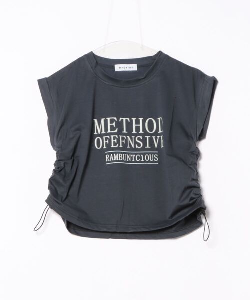 almo(アルモ)の「【MASHIRO】サイドローストクロップドTシャツ Y2K(Tシャツ/カットソー・レディース・ホワイト/グレー系その他・FREE)」の13枚目の写真