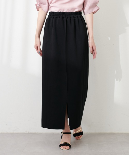 natural couture(ナチュラルクチュール)の「osono×akoカットポンチピンタックタイトスカート(スカート・レディース・ピンク/ブラック/グレー/ブルー/ブラウン・FREE/LARGE)」の12枚目の写真