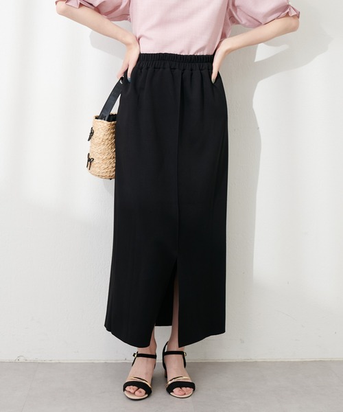 natural couture(ナチュラルクチュール)の「osono×akoカットポンチピンタックタイトスカート(スカート・レディース・ピンク/ブラック/グレー/ブルー/ブラウン・FREE/LARGE)」の11枚目の写真