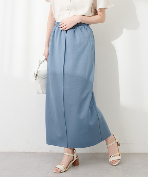 natural couture(ナチュラルクチュール)の「osono×akoカットポンチピンタックタイトスカート(スカート・レディース・ピンク/ブラック/グレー/ブルー/ブラウン・FREE/LARGE)」の21枚目の写真
