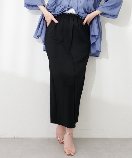 natural couture(ナチュラルクチュール)の「osono×akoカットポンチピンタックタイトスカート(スカート・レディース・ピンク/ブラック/グレー/ブルー/ブラウン・FREE/LARGE)」の6枚目の写真
