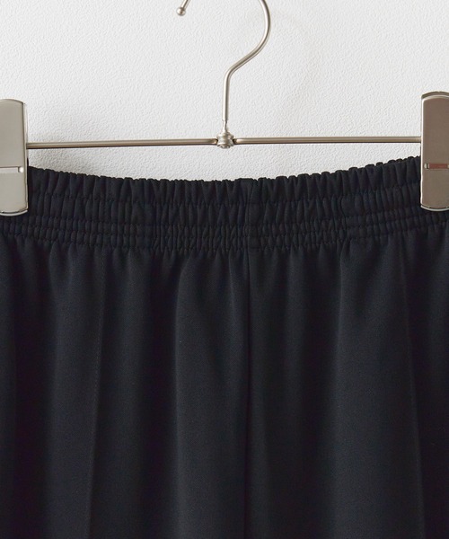 United Athle（ユナイテッドアスレ）の「【UNITED ATHLE】7.0オンス スムース サイドライン トラックパンツ ラインパンツ ユニセックス 2026年春夏（スウェットパンツ・メンズ・サックスブルー/サンドベージュ/ブラック×ホワイト/グレー/ブラック×ブラック/ブラック×ゴールド/ネイビー×ホワイト・M/S/L/XL）」の14枚目の写真