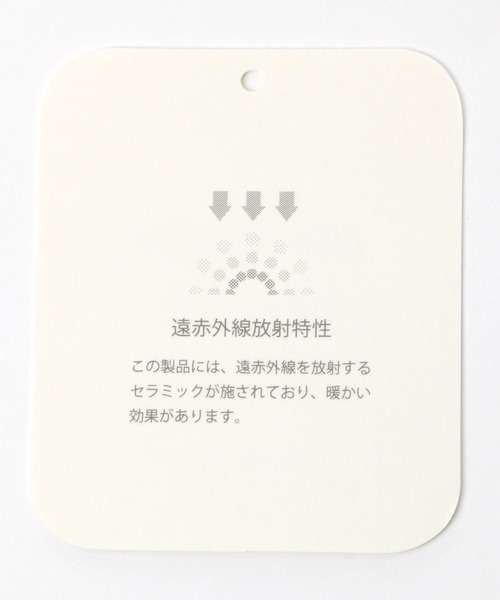 studio CLIP(スタディオクリップ)の「薄手柔らかストール(ストール/ショール・レディース・グレー/ブルー/レッド/イエロー・FREE)」の20枚目の写真