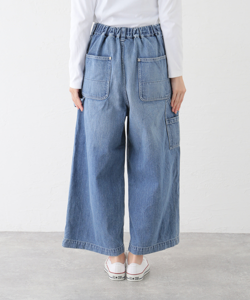 JOURNAL STANDARD LUXE（ジャーナルスタンダード ラックス）の