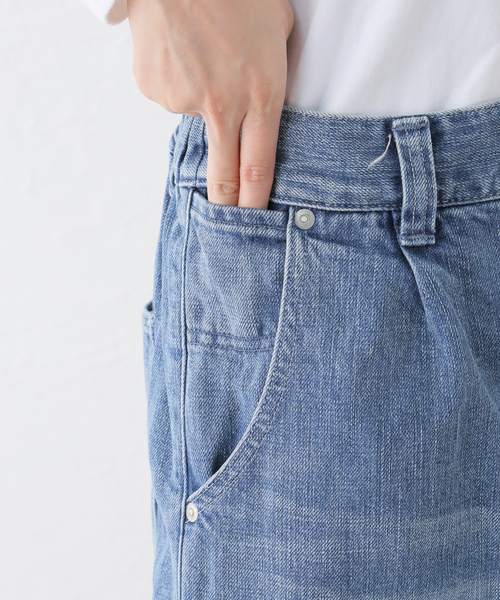 JOURNAL STANDARD LUXE（ジャーナルスタンダード ラックス）の