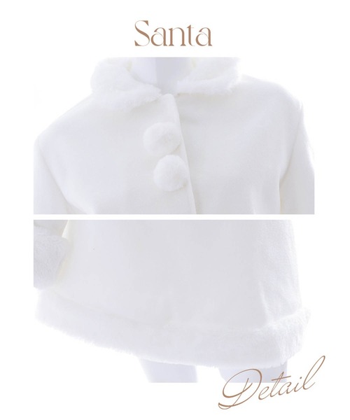 ジャケットセットアップサンタコスプレ【サンタコス 4点セット