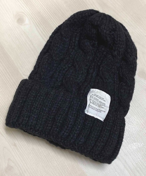 セール】ケーブル編みニット帽（ニットキャップ/ビーニー）｜NANEA