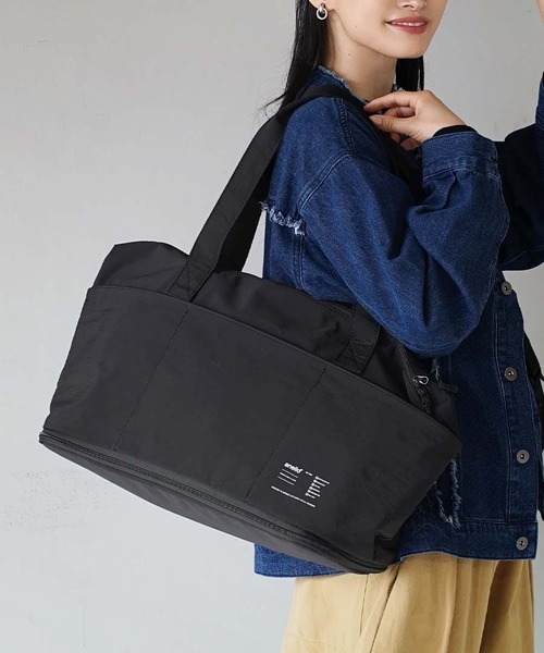 anello(アネロ)の「GUIDE 拡張 トートバッグ(トートバッグ・レディース・ライトグレー/ネイビー/スモークピンク/オリーブ/ライトベージュ/ブラック・-)」の2枚目の写真