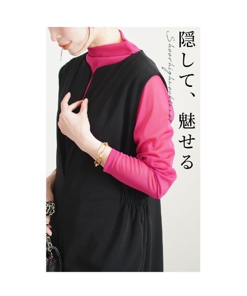 Sawa a la mode（サワアラモード）の「シアーインナートップス（Tシャツ/カットソー・レディース・ブラック/ピンク・M-L）」の21枚目の写真