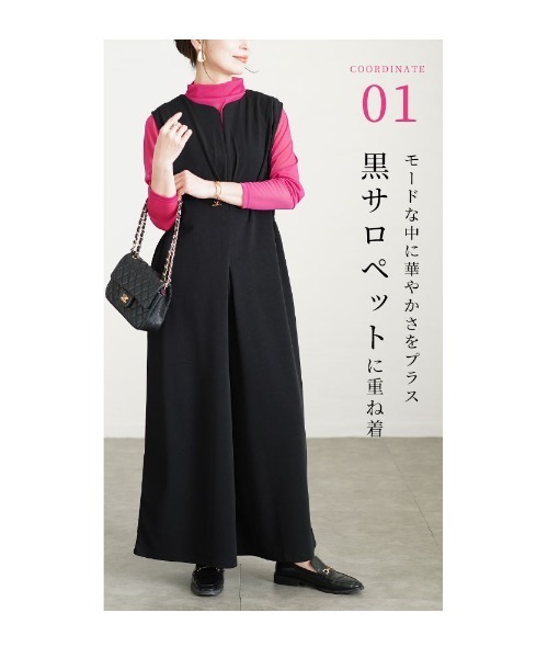 Sawa a la mode（サワアラモード）の「シアーインナートップス（Tシャツ/カットソー・レディース・ブラック/ピンク・M-L）」の9枚目の写真