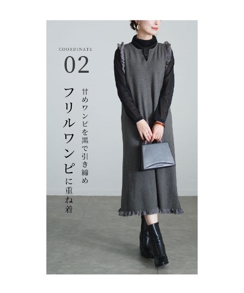 Sawa a la mode（サワアラモード）の「シアーインナートップス（Tシャツ/カットソー・レディース・ブラック/ピンク・M-L）」の8枚目の写真