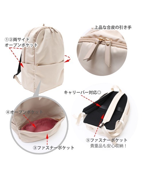 and it_（アンドイット）の「肩にやさしい軽量リュック（バックパック/リュック・レディース・ブラック/グレー/ピンク/ライトベージュ・FREE）」の10枚目の写真