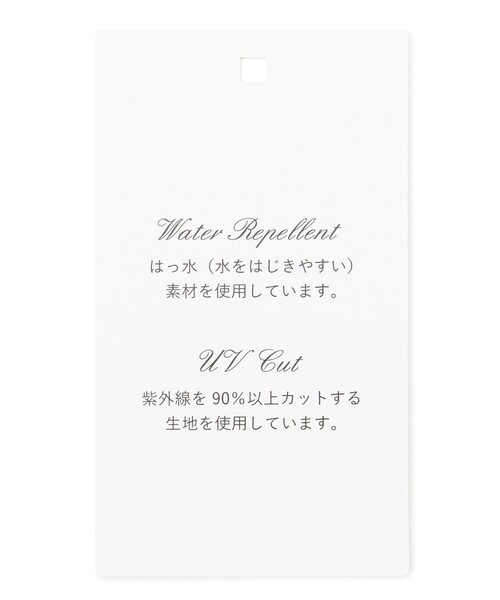 TOCCA（トッカ）の「SAND DUNE コート（その他アウター・レディース・ネイビー系/ピンク系・6/4/2/0）」の3枚目の写真