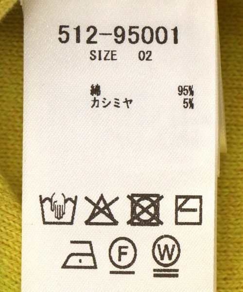 TITE IN THE STORE(ティテ インザ ストア)の「【洗える】クロップド丈ニットプルオーバー(ニット/セーター・レディース・ピンク/イエロー/グレー・38)」の15枚目の写真