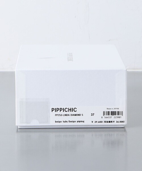 Pippichic（ピッピシック）の「＜PIPPICHIC＞LINDA ビジュー フラットシューズ（その他シューズ・レディース・ブラック/ベージュ・35h/37h/38/36/36h/37）」の17枚目の写真