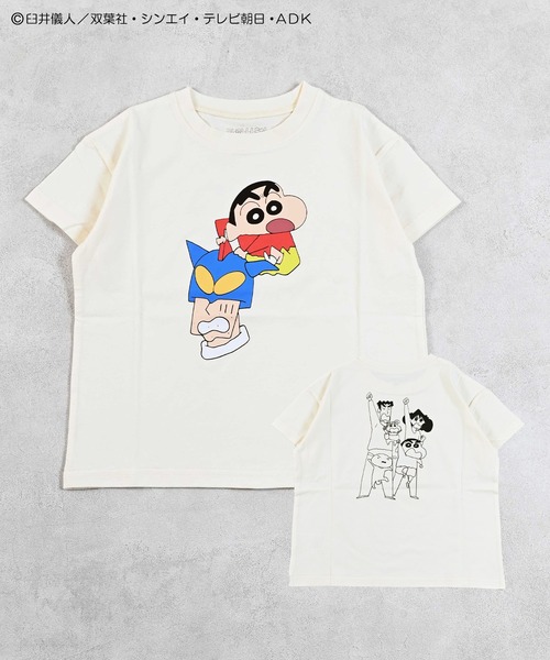 あいみょん　しんちゃん　Tシャツ Tシャツ - クレヨンしんちゃん×あいみょんのコラボグッズ登場