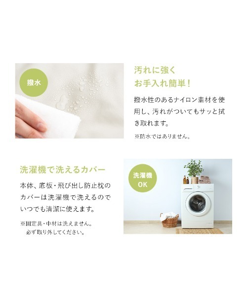 EMOOR（エムール）の「テーブルにつける 愛犬用ベッド 「わんぽっけ」/Mサイズ（ペット用クッション/マット・レディース・ライトグレー/ブラウン・FREE）」の21枚目の写真