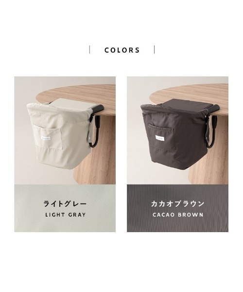EMOOR（エムール）の「テーブルにつける 愛犬用ベッド 「わんぽっけ」/Mサイズ（ペット用クッション/マット・レディース・ライトグレー/ブラウン・FREE）」の18枚目の写真