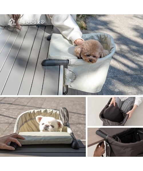 EMOOR（エムール）の「テーブルにつける 愛犬用ベッド 「わんぽっけ」/Mサイズ（ペット用クッション/マット・レディース・ライトグレー/ブラウン・FREE）」の14枚目の写真
