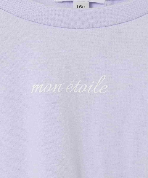 a.v.v（アーヴェヴェ）の「【累計1万枚販売/接触冷感/ジメジメ対策】[160]袖シアー切り替えトップス（Tシャツ/カットソー・キッズ・ブラック/ホワイト/ダークインディゴブルー/ライラック・160）」の11枚目の写真