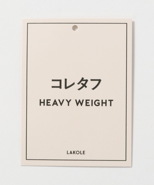 LAKOLE(ラコレ)の「コレタフ半袖T/494888(Tシャツ/カットソー・メンズ・ライトグレー/ホワイト/ブルー/イエロー/オレンジ/ブラック・MEDIUM/LARGE)」の19枚目の写真