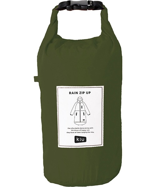 KiU（キウ）の「キウ KiU RAIN ZIP UP レインジップアップ（レインコート/ポンチョ・レディース・ブラック/オフホワイト/カーキ/ベージュ・S）」の17枚目の写真