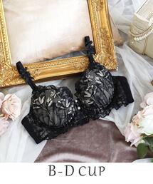 Risa Magli（リサマリ）の「リアナ ブラジャー　（B-D）　＜サイドシェイプ＞（ブラジャー）」