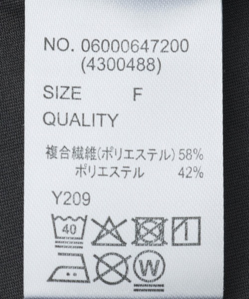 Sugar spoon(シュガースプーン)の「・SUGAR SPOON 【ラッシュガード】フリルTEE(Tシャツ/カットソー・レディース・チャコールグレー/カーキ/ブラック・FREE)」の9枚目の写真