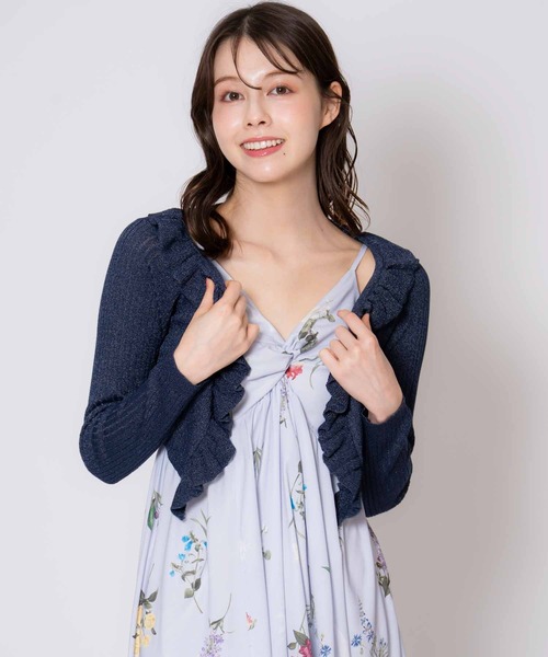 NOELA(ノエラ)の「シアーフリルカーディガン(カーディガン/ボレロ・レディース・ライトグリーン/ネイビー/オフホワイト・フリー)」の4枚目の写真