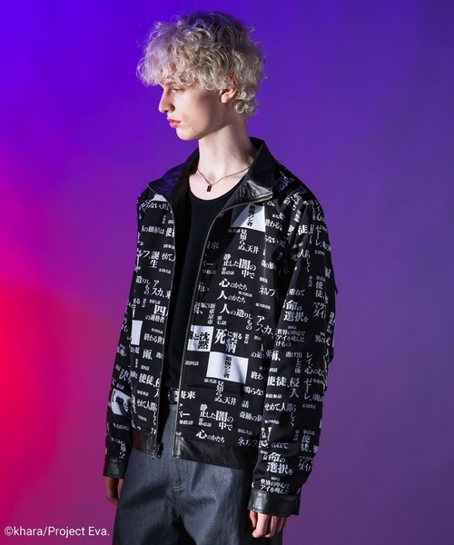 HARE(ハレ)の「【エヴァンゲリオンコラボ】リバーシブルブルゾン HARE(ハレ)の「【エヴァンゲリオンコラボ】リバーシブルブルゾン