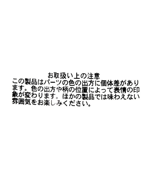 GLOBAL WORK（グローバルワーク）の「ネコアソートヘアゴム/587252（ヘアゴム・レディース・その他2/その他1/ブラウン系1/ブラウン系・FREE）」の8枚目の写真