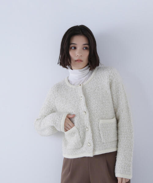 TO BE CHIC ラメツイード ニットジャケット　オフホワイト　42 ◇ラメツイードニットジャケット（カーディガン/ボレロ）｜NATURAL