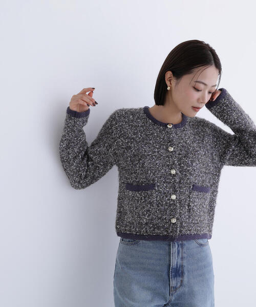 ◇ラメツイードニットジャケット（カーディガン/ボレロ）｜NATURAL