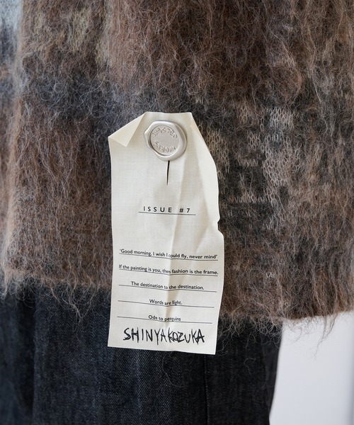 SHINYAKOZUKA】INTERIOR WITH EASEL FOR STUDIOUS（ニット/セーター