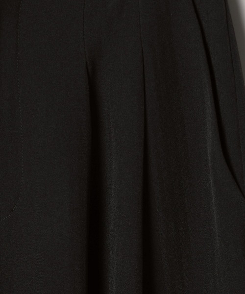 PAGEBOY(ページボーイ)の「イージーケアタックワイドパンツ 【セットアップ対応】(デニムパンツ・レディース・チャコールグレー/ブラック/グレイッシュベージュ・MEDIUM/SMALL)」の4枚目の写真