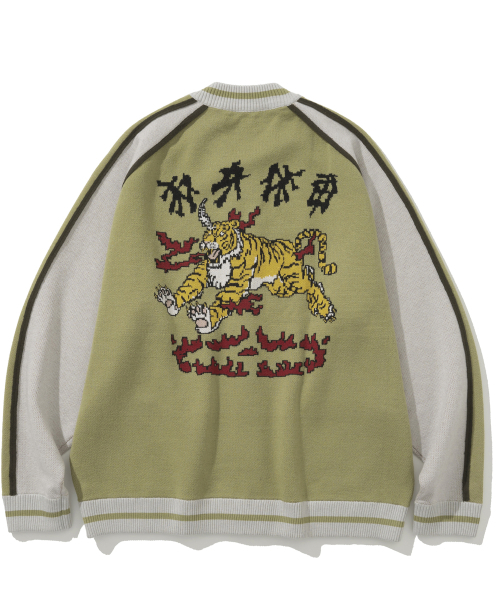 NOT4NERD(ノットフォーナード)の「Horned Tiger Souvenir Knit Zip Up - Green(その他アウター・レディース・その他・LARGE/X-LARGE/MEDIUM)」の1枚目の写真