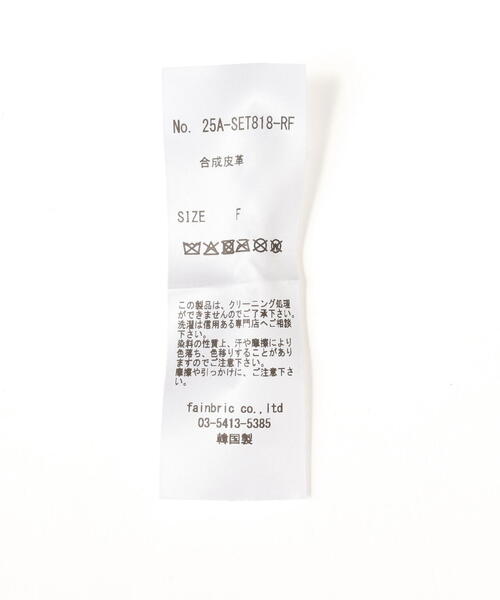 ROYAL FLASH（ロイヤルフラッシュ）の「MITSUKI/ミツキ/ベルト付きレーススカート（スカート・レディース・ブラック/ホワイト・F）」の14枚目の写真