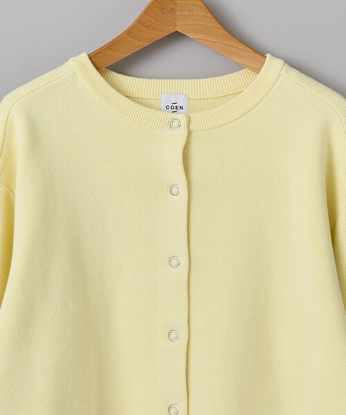 coen（コーエン）の「【選べる6色展開 / スプリングカラー】袖刺繍 スウェットライクハイゲージニットカーディガン（カーディガン/ボレロ・レディース・ライトグレー/オフホワイト/クリーム/ライトピンク/ライトブルー/ベージュ・FREE）」の20枚目の写真