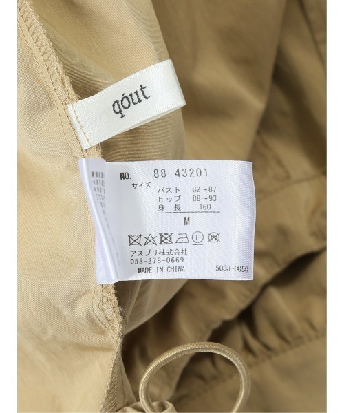 m.f.editorial（エムエフエディトリアル）の「【ややゆったり 裏地無し】コウト/qout ハイデンクロス フーデッドブルゾン（ブルゾン・レディース・キャメル・MEDIUM）」の5枚目の写真