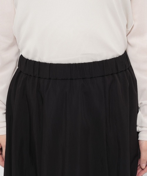 LOWRYS FARM(ローリーズファーム)の「チュールアソートティアードスカート 643601(スカート・レディース・ホワイト系その他/ブラウン/グレー/ブラック/ホワイト・FREE)」の16枚目の写真