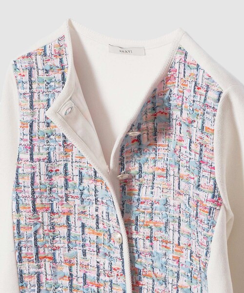 セットアップ対応商品】カラーミックスツイードコンビ カーディガン
