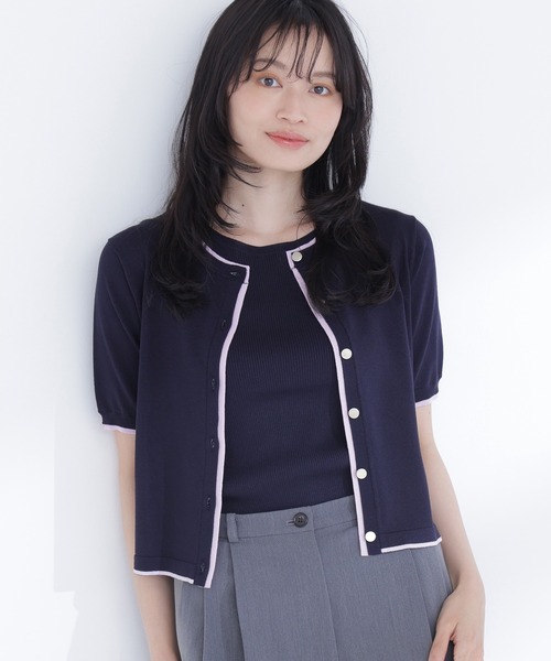 NATURAL BEAUTY BASIC｜ナチュラルビューティーベーシックの