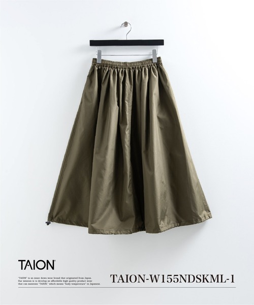 TAION(タイオン)の「【TAION(タイオン)】〈ウィメンズ〉ノンダウン ミリタリー ギャザースカート(スカート・レディース・ダークオリーブ/ブラック/インディゴブルー/ライトインディゴブルー/ダークグリーン系/ダークネイビー・XL/L/M/S)」の3枚目の写真