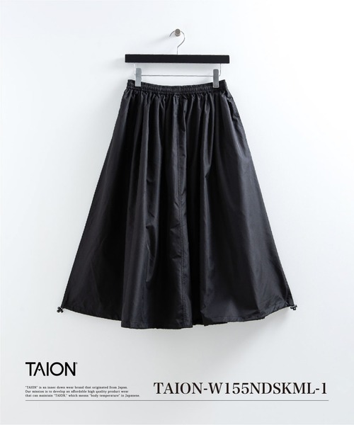 TAION(タイオン)の「【TAION(タイオン)】〈ウィメンズ〉ノンダウン ミリタリー ギャザースカート(スカート・レディース・ダークオリーブ/ブラック/インディゴブルー/ライトインディゴブルー/ダークグリーン系/ダークネイビー・XL/L/M/S)」の2枚目の写真