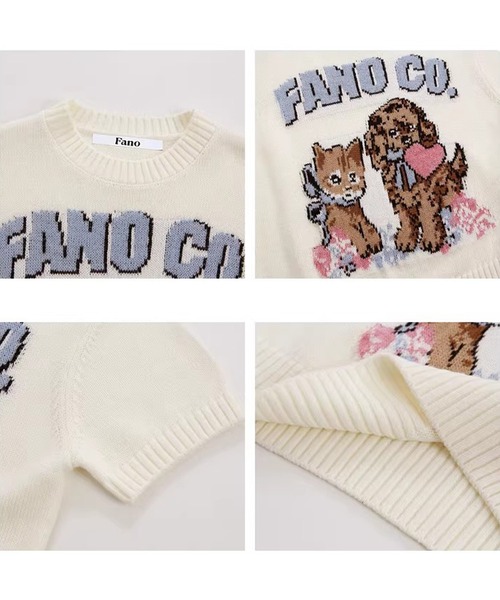 Fano Studios(ファノ ストゥディオズ)の「ジャガード柄 犬猫モチーフ 半袖ニット Tシャツ FX26S067【Fano Studios】【2026SS】(Tシャツ/カットソー・レディース・ホワイト・S/M/L)」の12枚目の写真